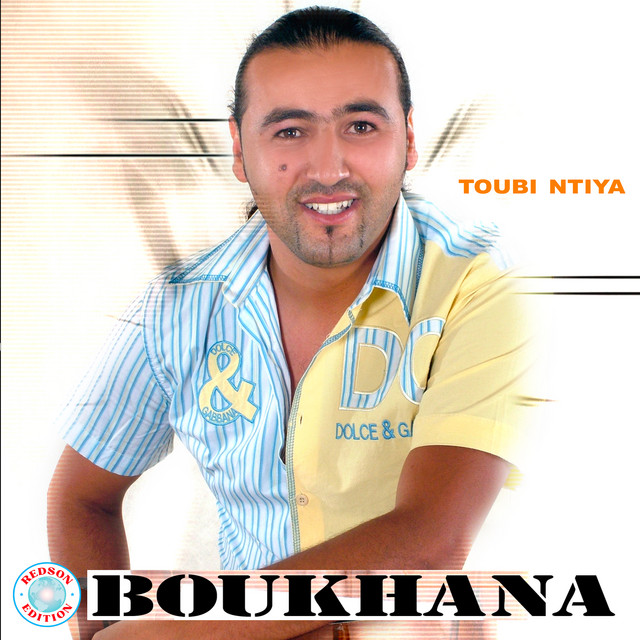 Boukhana
