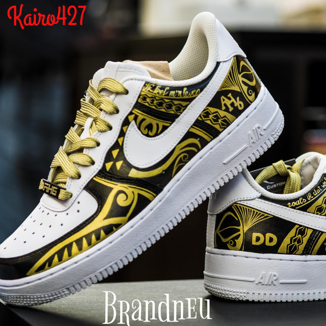 Cover art: Brandneu — Kairo427