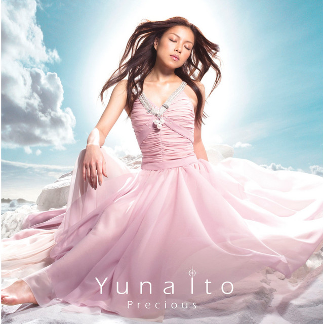 Precious cover art