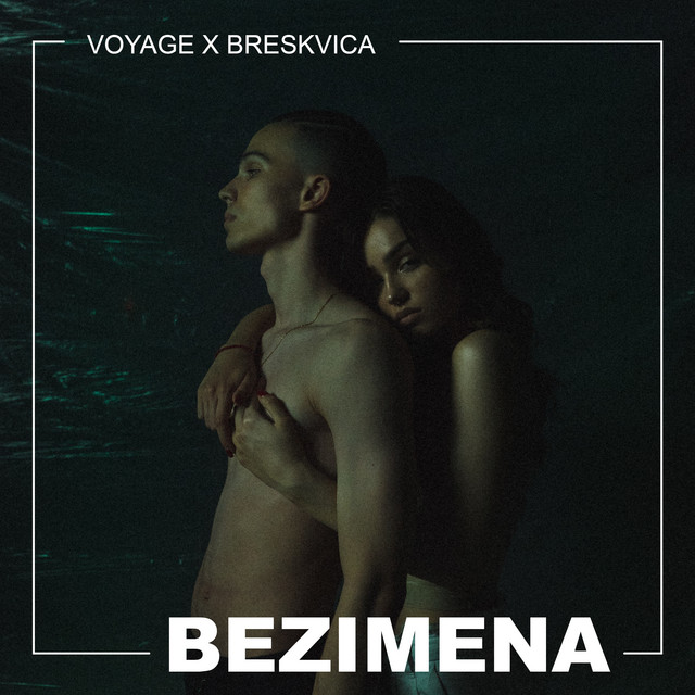 Bezimena cover art