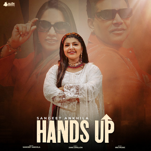 Hands Up