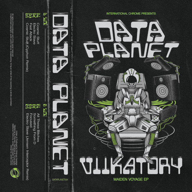 Focused album art