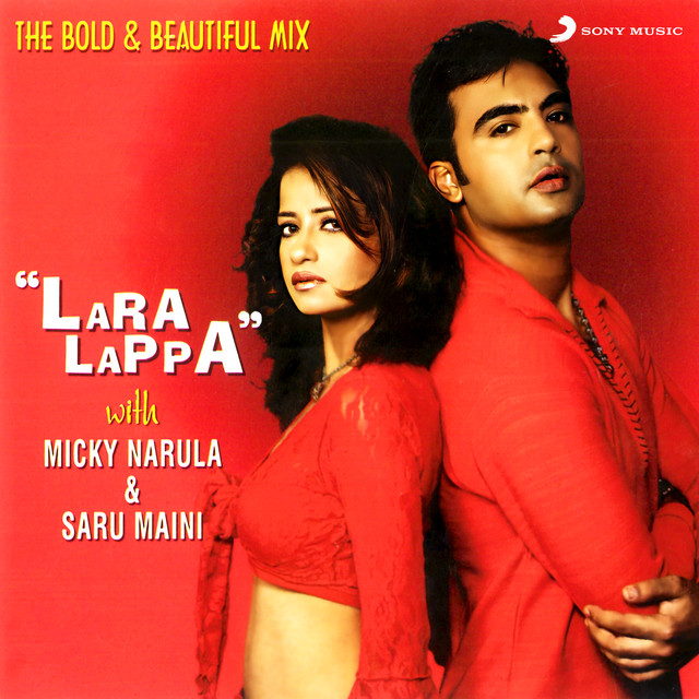 Bichua cover art