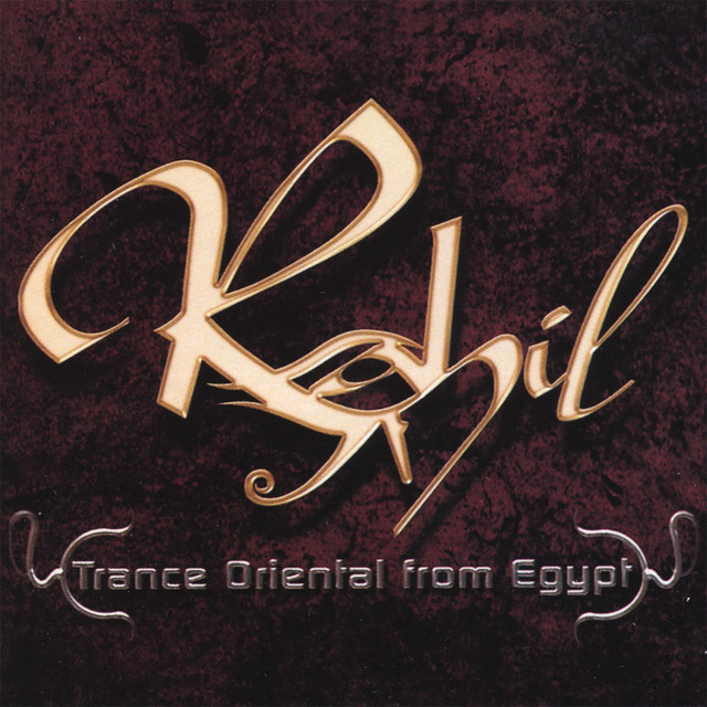 Rahil Trance cover art