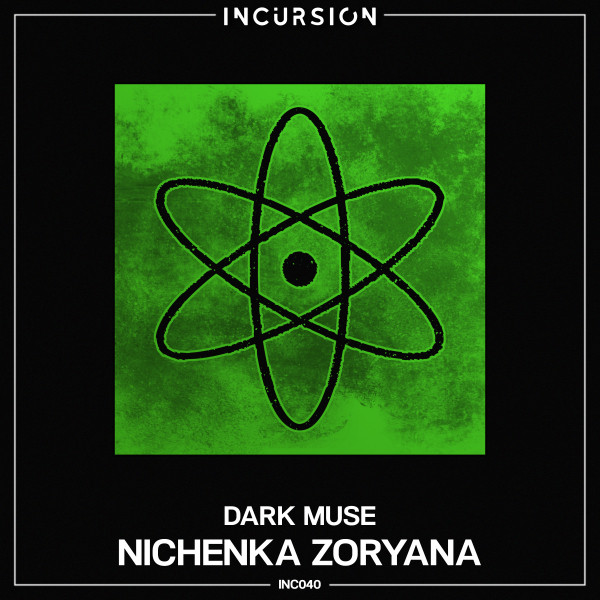 Обкладинка Nichenka Zoryana — Dark Muse