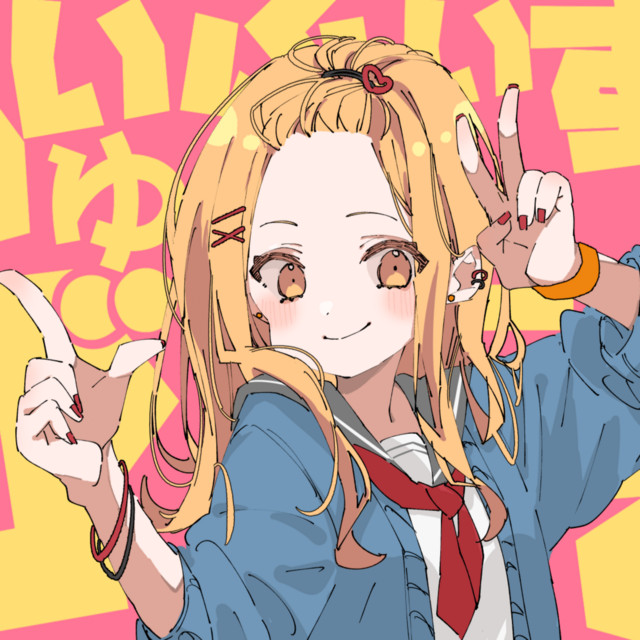 Life Is Beautiful cover art