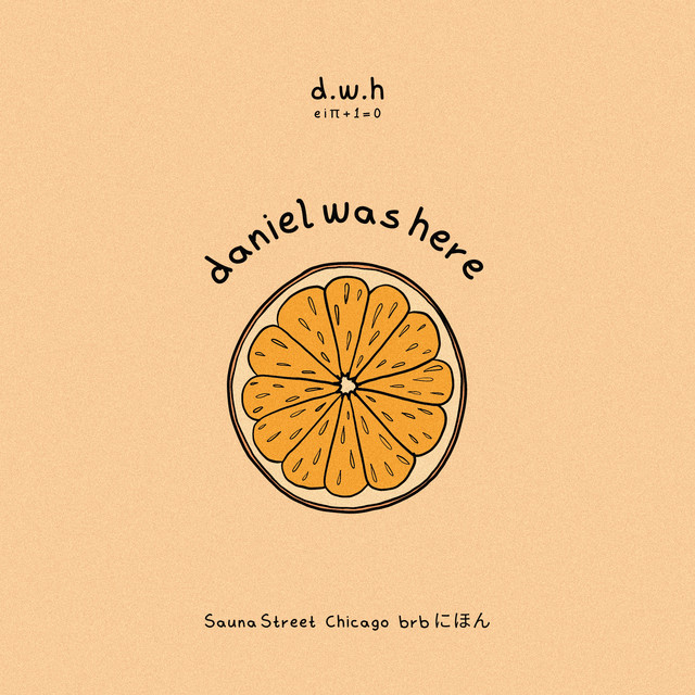 Daniel Was Here cover art