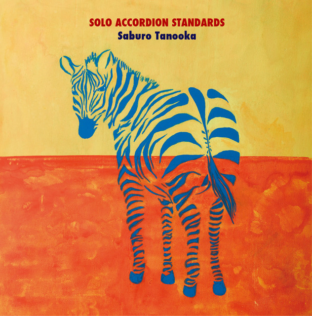 SOLO ACCORDION STANDARDS cover art