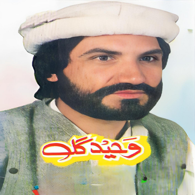 Akhtara Pam kawa Se Ra Nashe Tapay. - Single by Waheed Gul | Spotify