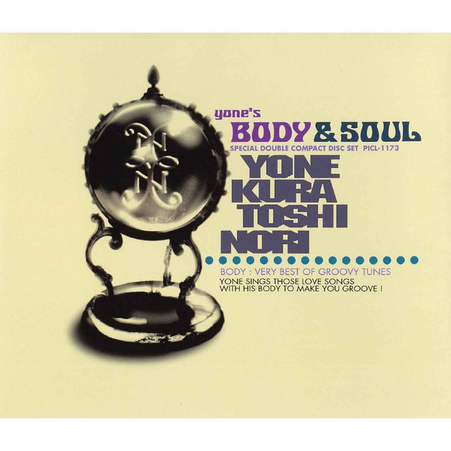 yone's BODY & SOUL cover