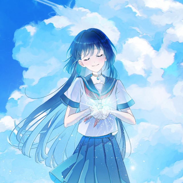 Crystal Memory
