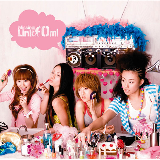 ラブ・メリーゴーランド cover art