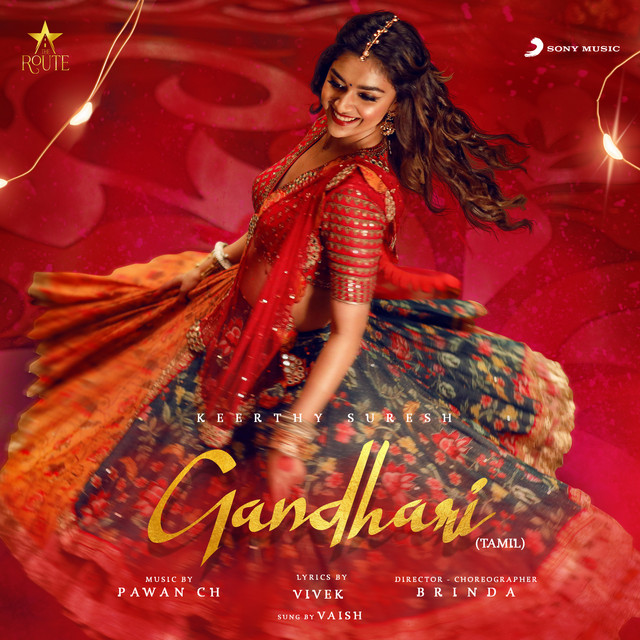 Gandhari - Tamil