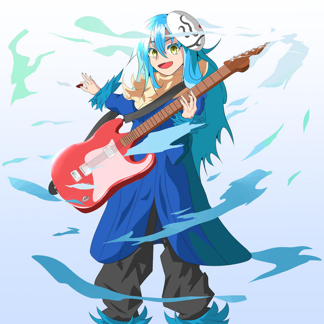 Electric Dream cover