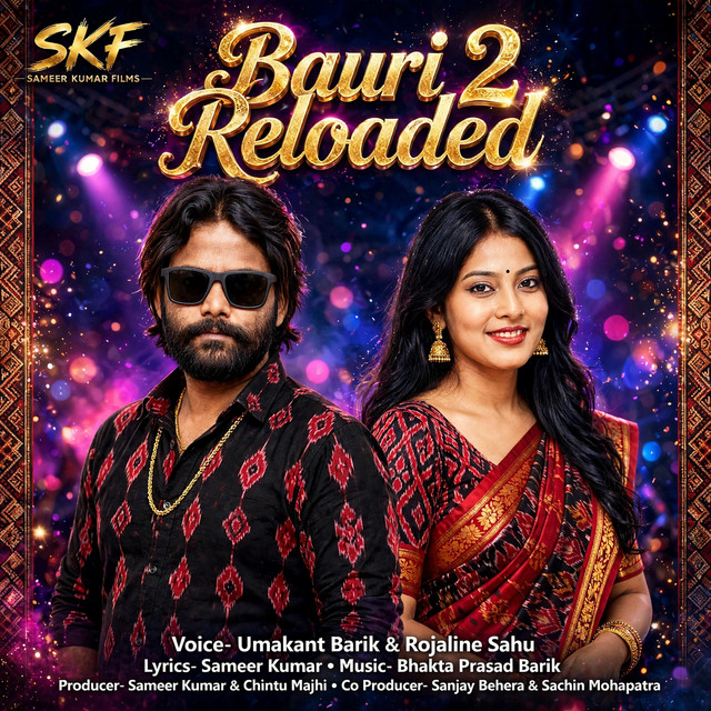 Bauri 2 Reloaded album image