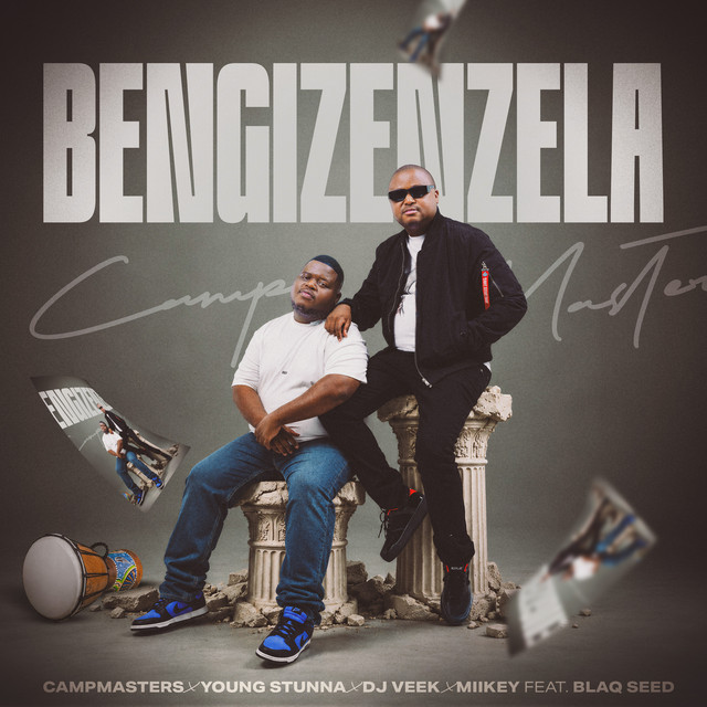 Ukube Bengizenzela album image