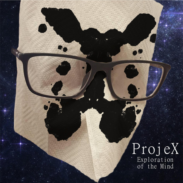 Exploration of the Mind cover