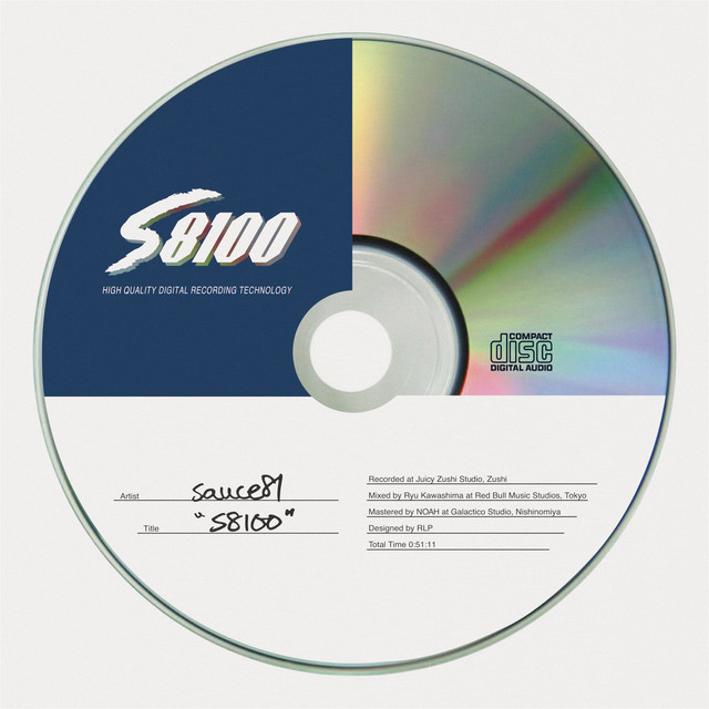S8100 cover art