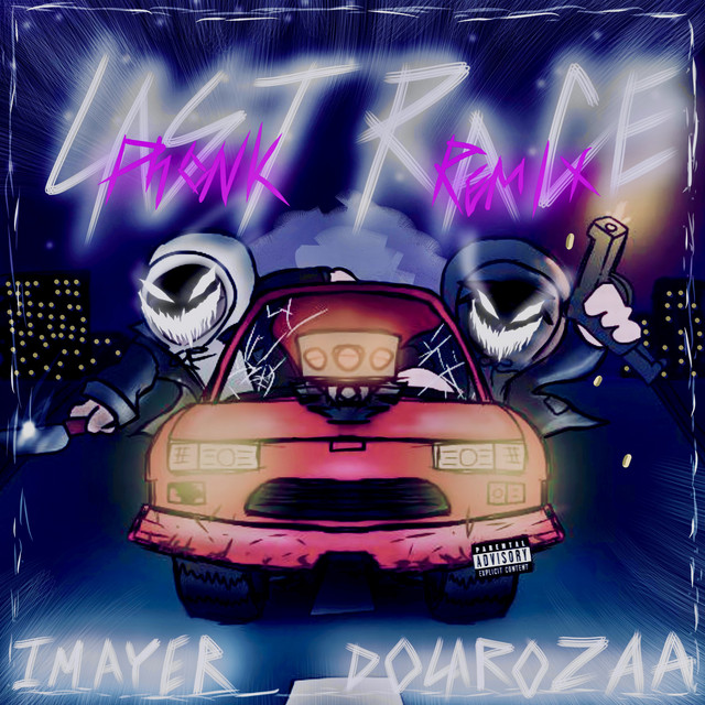 Обкладинка: Last Race - Phonk Remix — IMAYER