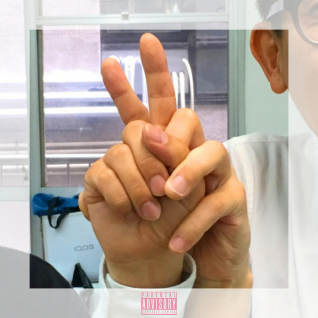 twenty2 cover art