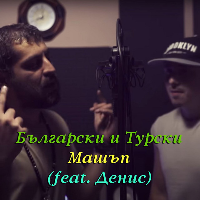 album image