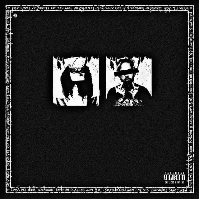 QUANTUM $UICIDE cover art