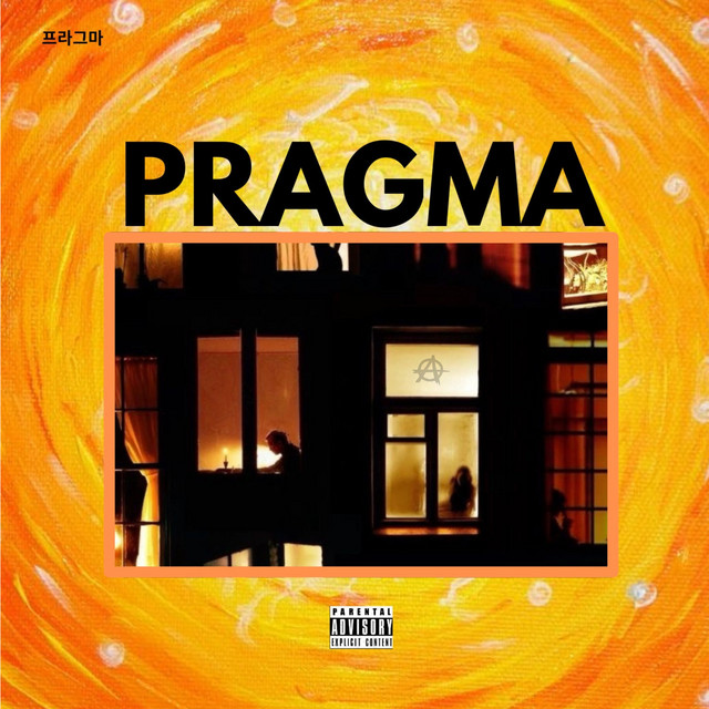 PRAGMA MIXTAPE cover art