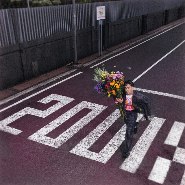 undefined album image