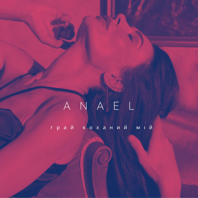 Cover art: PLAY MY BELOVED — ANAEL