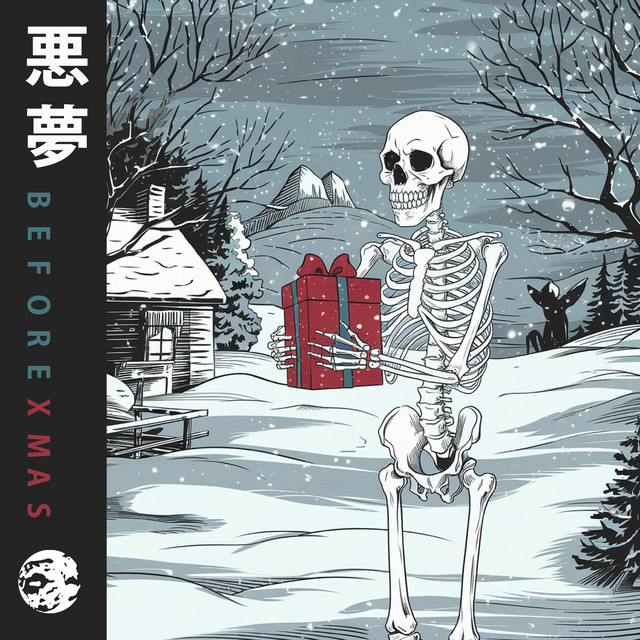 before xmas cover art