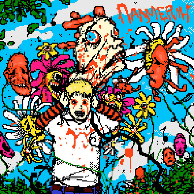 Сорняк cover art