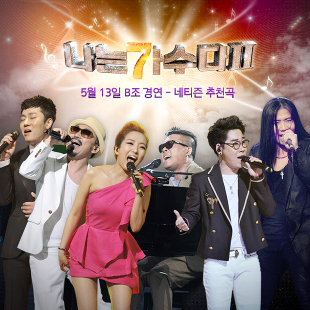 가로수 그늘 아래 서면