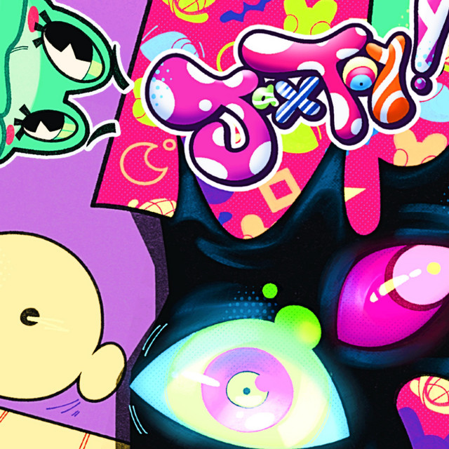JAXTAPOZ ART&CULTURE REMIX#01 希少 JAXTAPOZ ART&CULTURE REMIX#01 希少 【公式通販】
