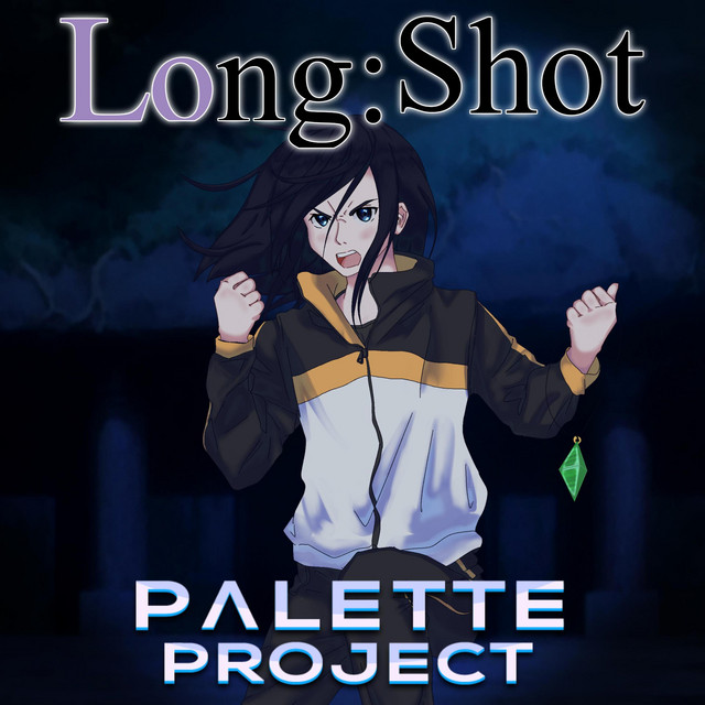 Long Shot cover