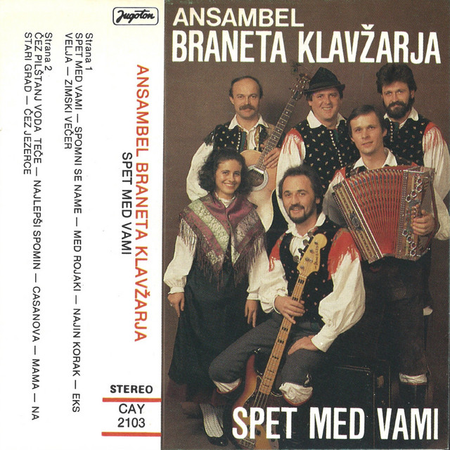 undefined album image