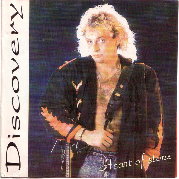 Heart Of Stone cover art