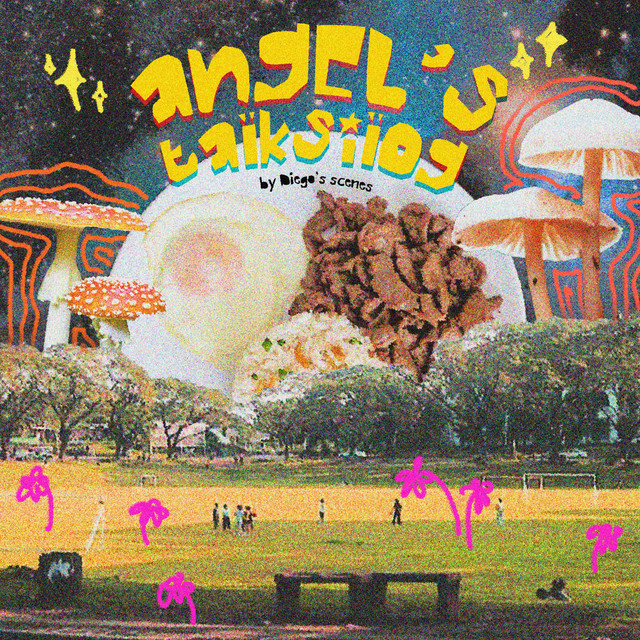 undefined album image