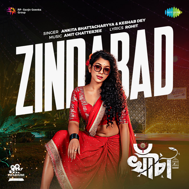 Zindabad (From "Khancha") album image