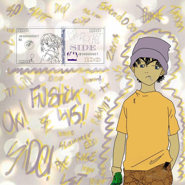 Side cover art