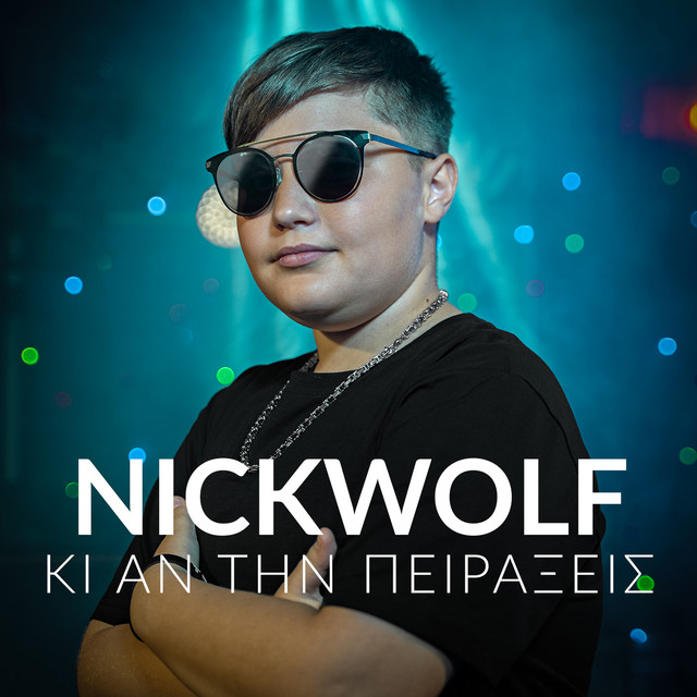 NICKWOLF