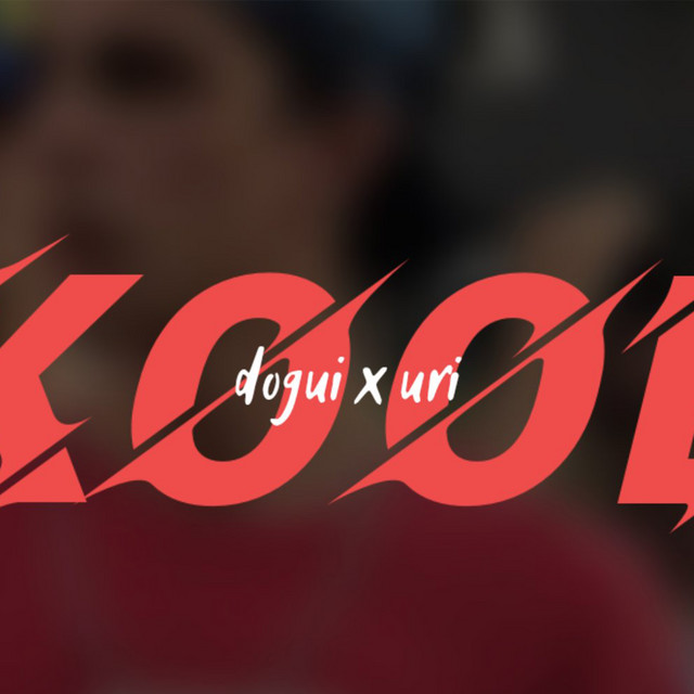 Kool cover art