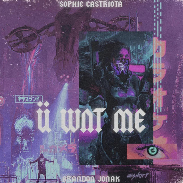 Ü Wnt Me