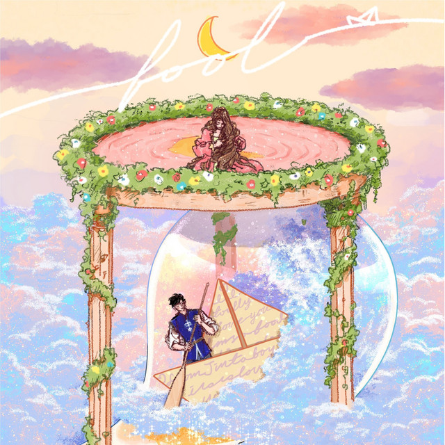 FOOL cover art