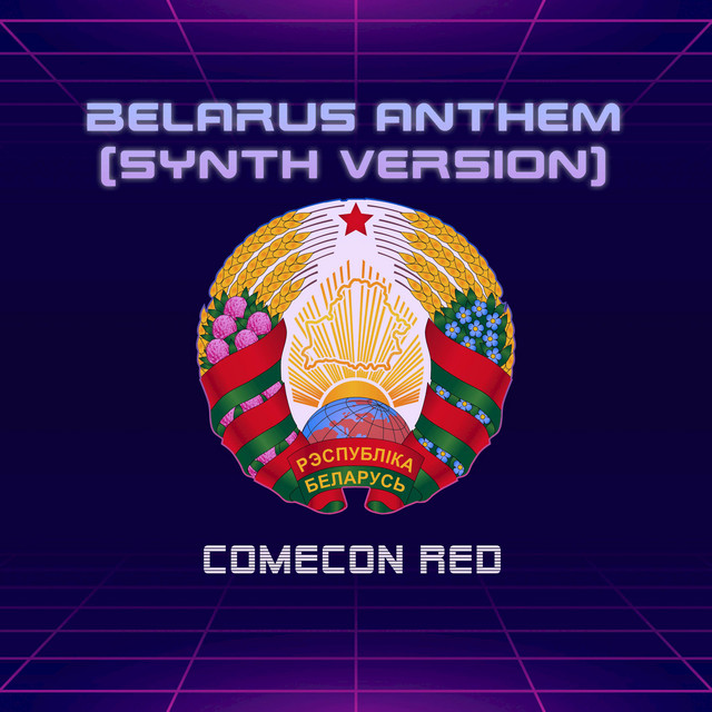 Belarus Anthem (Synth Version) cover art