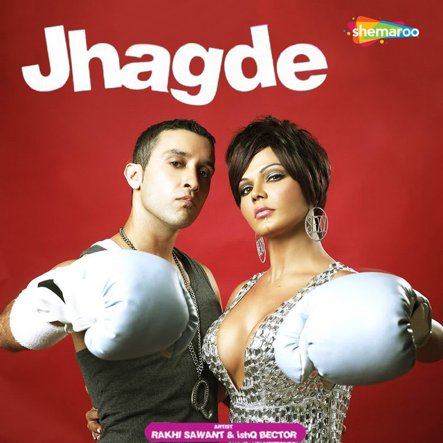Jhagde cover art