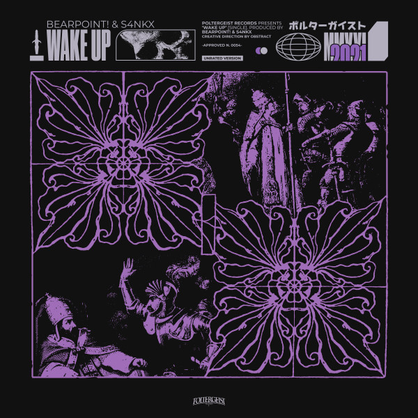 Wake Up cover art