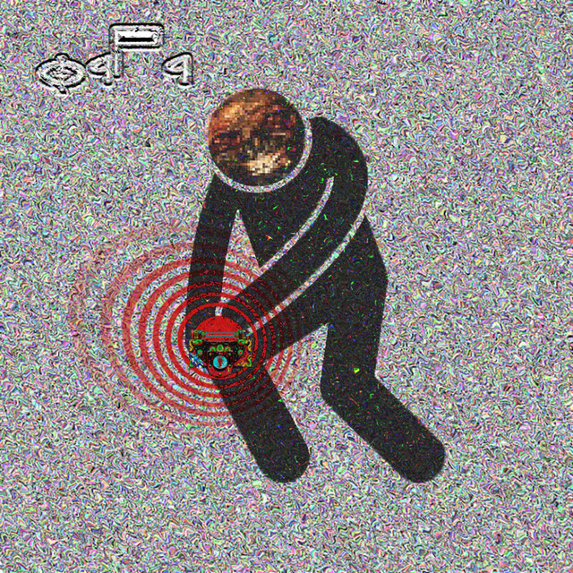 Break a Lock cover art