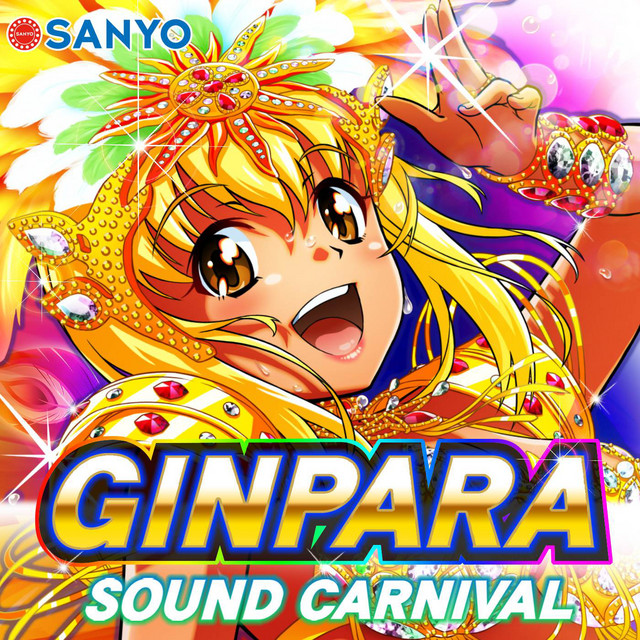 ギンパラ カーニバル cover