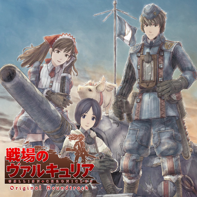サウンドトラック フランス限定 ヴァンパイア騎士 入手困難 Soundtrack
