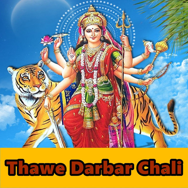 Thawe Darbar Chali cover art
